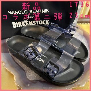 マノロブラニク(MANOLO BLAHNIK)の【新品コラボ第二弾】36 マノロブラニク×ビリケン　夏にピッタリのサンダル(サンダル)