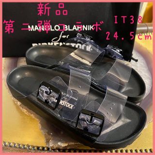 マノロブラニク(MANOLO BLAHNIK)の【新品コラボ第二弾】38 マノロブラニク×ビリケン　夏にピッタリのサンダル(サンダル)