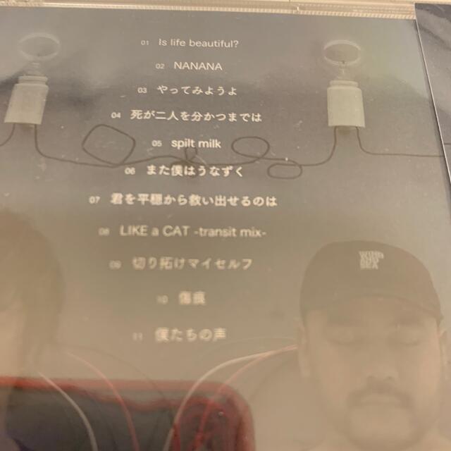 ON【値下げしました❣️】 エンタメ/ホビーのCD(ポップス/ロック(邦楽))の商品写真