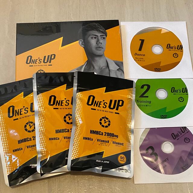 ワンズアップ ONE'S UP サプリメント DVD1〜3付きセット