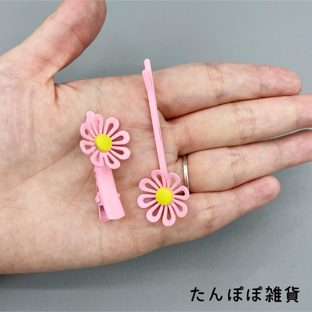 新品高品質合金マットカラー　お花　ヘアピン　2個セット　ヘアクリップワンポイント レディースのヘアアクセサリー(ヘアピン)の商品写真