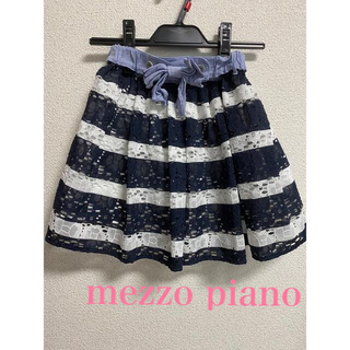 メゾピアノ(mezzo piano)のメゾピアノ　レース　スカート  120(スカート)