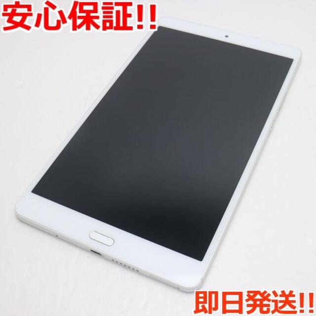 超美品 d-01J シルバー 本体 白ロム