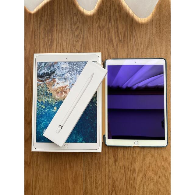 【値下げ】iPad pro(カバー・Pencil付き)タブレット