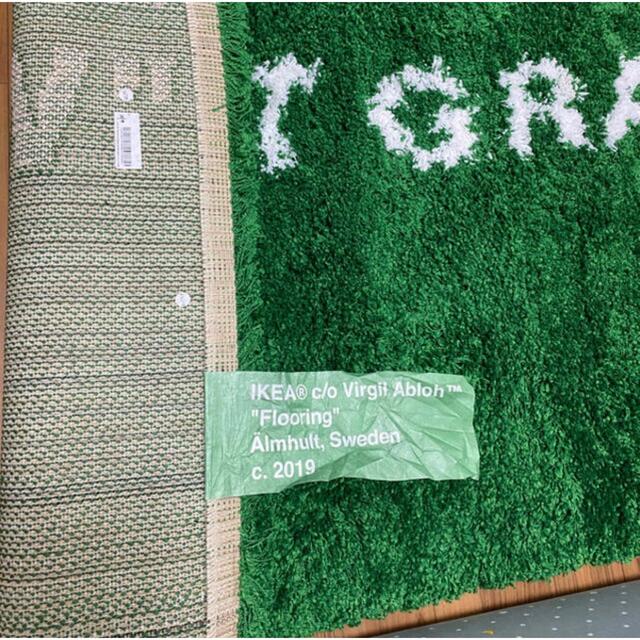 OFF-WHITE(オフホワイト)のvirgil abloh × IKEA wetgrass ルームラグ インテリア/住まい/日用品のラグ/カーペット/マット(ラグ)の商品写真