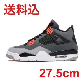 Nike Air Jordan 4 Retro Infrared 27.5(スニーカー)