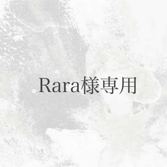 Rara様専用 キッズ/ベビー/マタニティのベビー服(~85cm)(Ｔシャツ)の商品写真