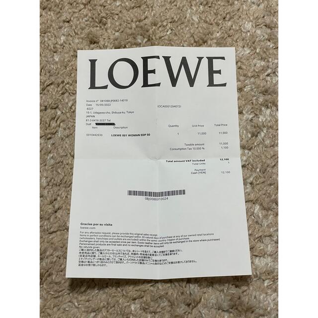 LOEWE(ロエベ)のLOEWE ロエベ 香水 オードゥパルファン ロエベ001ウーマン コスメ/美容の香水(香水(女性用))の商品写真