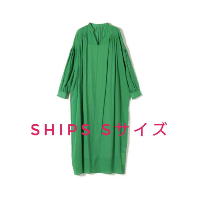 【美品】SHIPS ワンピース 1