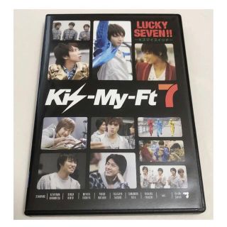 キスマイフットツー(Kis-My-Ft2)のKis-My-Ft2 キスマイスイッチ DVD(その他)