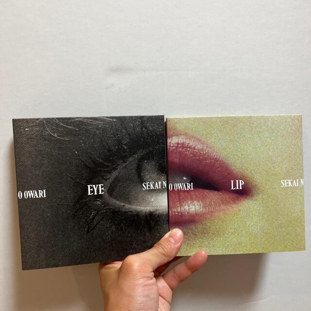 Lip（初回限定盤）Eye（初回限定盤）