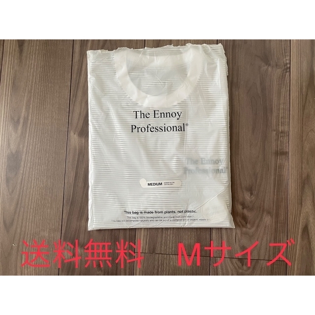ennoy S/S Border T-Shirt (WHITE × BLACK) - Tシャツ/カットソー(半袖