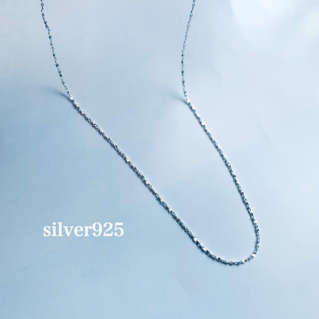 BEAUTY&YOUTH UNITED ARROWS(ビューティアンドユースユナイテッドアローズ)のsilver925  スモールチェーンネックレス レディースのアクセサリー(ネックレス)の商品写真