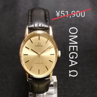 オメガ(OMEGA)のOMEGAオメガΩジュネーブ♦極美品♪手巻き♥稼働良好◆レディース腕時計●レトロ(腕時計)