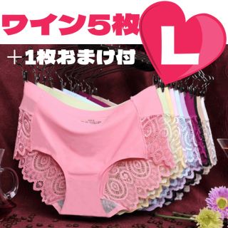 5点set★ ＋1枚 シームレス ショーツ 無縫製 レース　パンツ　下着 M L(ショーツ)