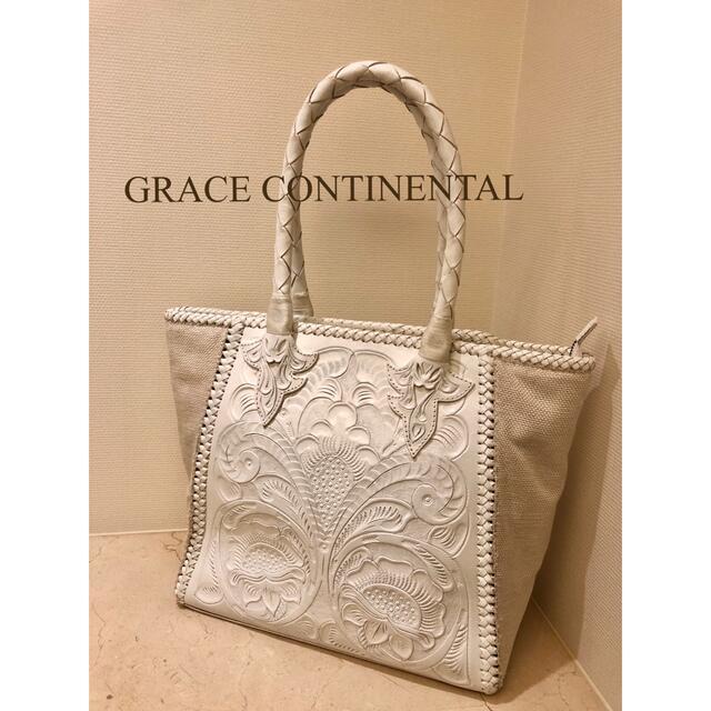 GRACE CONTINENTAL グレースコンチネンタル Lace-up Tote Bag バッグ