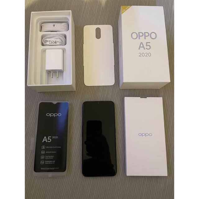 OPPO(オッポ)の【中古】OPPO A5 2020 グリーン  SIMフリー スマホ/家電/カメラのスマートフォン/携帯電話(スマートフォン本体)の商品写真