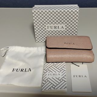 フルラ(Furla)の【さくら様専用】フルラ 財布 バビロン ピンク MOONSTONE FURLA(財布)