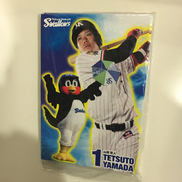 ヤクルトスワローズ山田選手ポストカード スポーツ/アウトドアの野球(記念品/関連グッズ)の商品写真