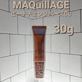 マキアージュ(MAQuillAGE)のやえ様専用MAQuillAGEピーチチェンジベース CC 30g(CCクリーム)