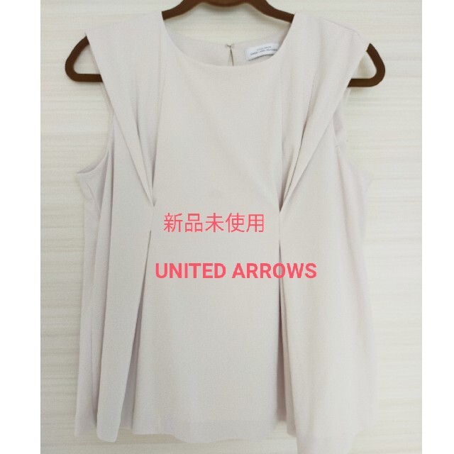 UNITED ARROWS(ユナイテッドアローズ)の新品！ユナイテッドアローズ　カットソー レディースのトップス(カットソー(半袖/袖なし))の商品写真