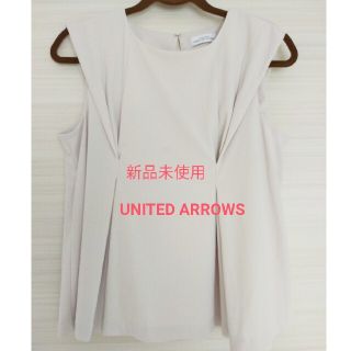 ユナイテッドアローズ(UNITED ARROWS)の新品！ユナイテッドアローズ　カットソー(カットソー(半袖/袖なし))