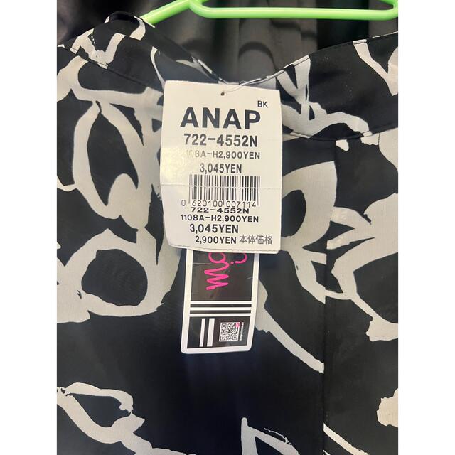 ANAP(アナップ)のバラ柄ショーパン レディースのパンツ(ショートパンツ)の商品写真