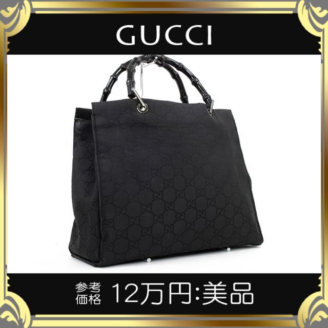 大割引 Gucci - 【真贋鑑定済・送料無料】グッチのハンドバッグ・正規品・美品・バンブー・ブラック ハンドバッグ