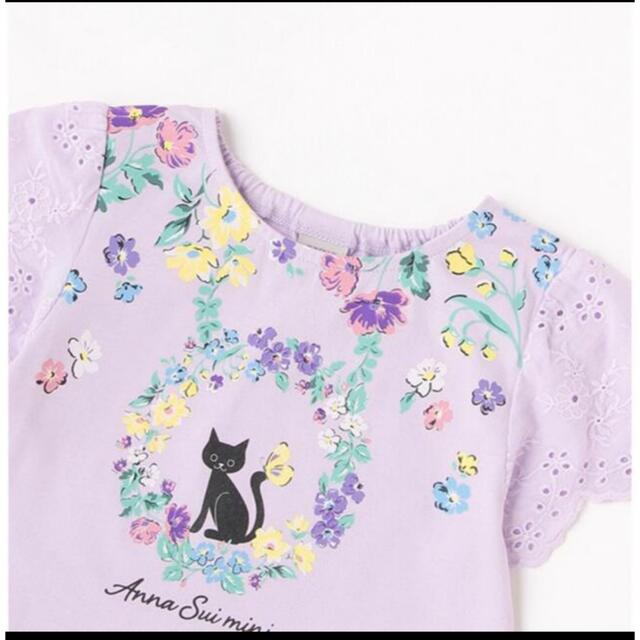 数量限定SALE ANNA SUI mini - ANNA SUImini 140♡猫さん&お花♡の