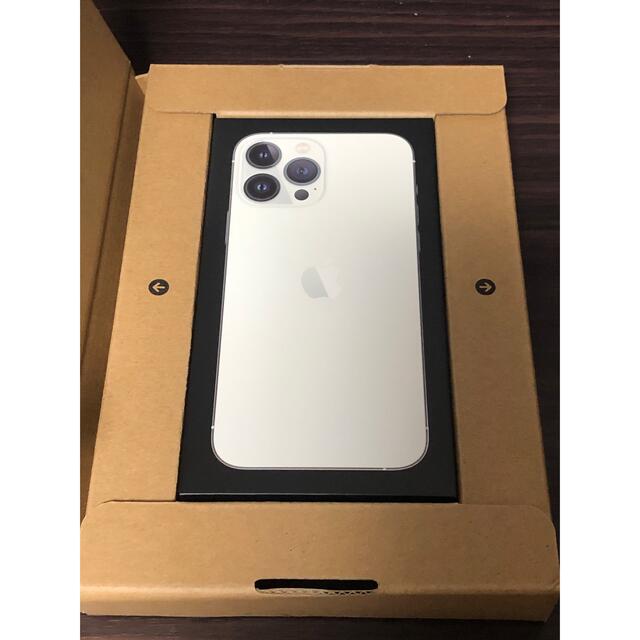 Apple iPhone13 Pro Max 128GB シルバーSIMフリー