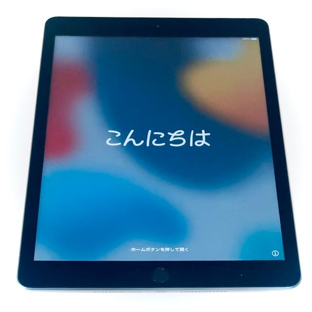 ◇ アップル iPad 第8世代 ios最新15 指紋認証OK! 完動品 | comonuevo ...