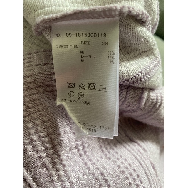 And Couture - And Coutureアンドクチュール❤︎レース
