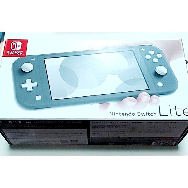 在庫有】 任天堂 Switch Lite/グレー 中古オマケ付 携帯用ゲーム