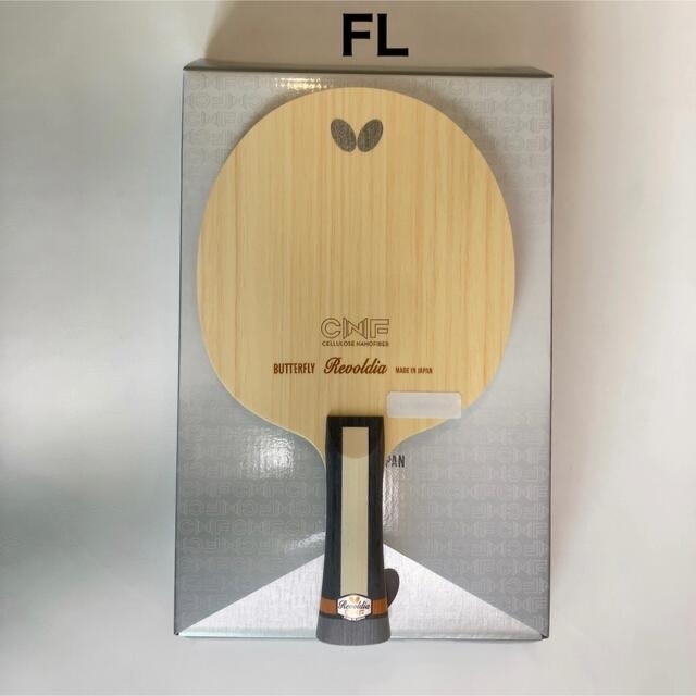 レボルディアCNF フレア　FL 卓球　ラケット　新品　バタフライ　87