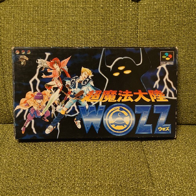 SFC  超魔法大陸WOZZ