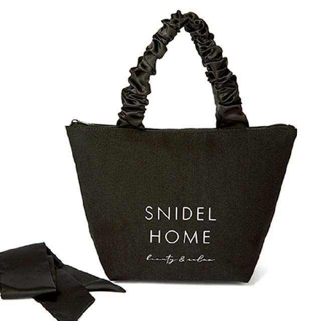 SNIDEL HOME(スナイデルホーム)のotona MUSE 付録 SNIDEL HOME スペシャルな保冷・保温トート レディースのバッグ(トートバッグ)の商品写真