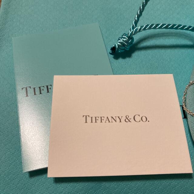 TIFFANY&Co. 希少 ターコイズ バイザヤード ブレスレット