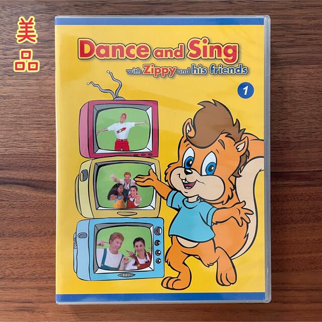 DWE Zippy and his friends dvd 12枚 - DVD/ブルーレイ