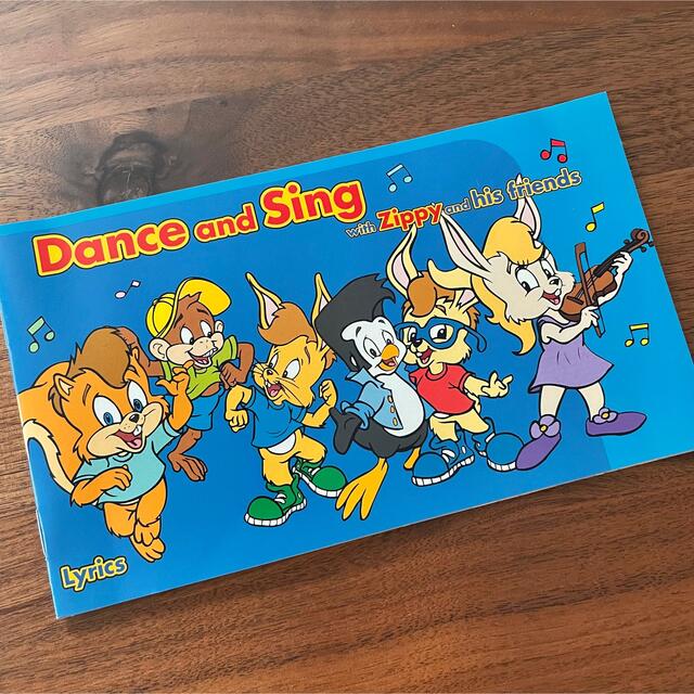 Disney   Dance and sing Zippy and his friends DWEの通販 by