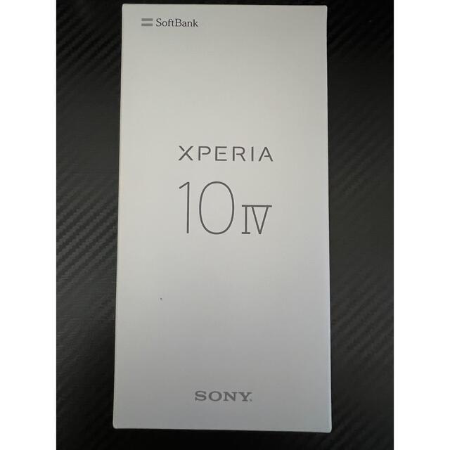 SONY(ソニー)のSONY Xperia 10 IV  ホワイト 新品未使用 スマホ/家電/カメラのスマートフォン/携帯電話(スマートフォン本体)の商品写真