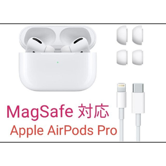 オーディオ機器新品未開封 AirPods Pro MLWK3J/A エアーポッズプロApple