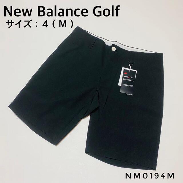新品、未使用】ニューバランスゴルフ ハーフパンツ メンズ サイズ:4