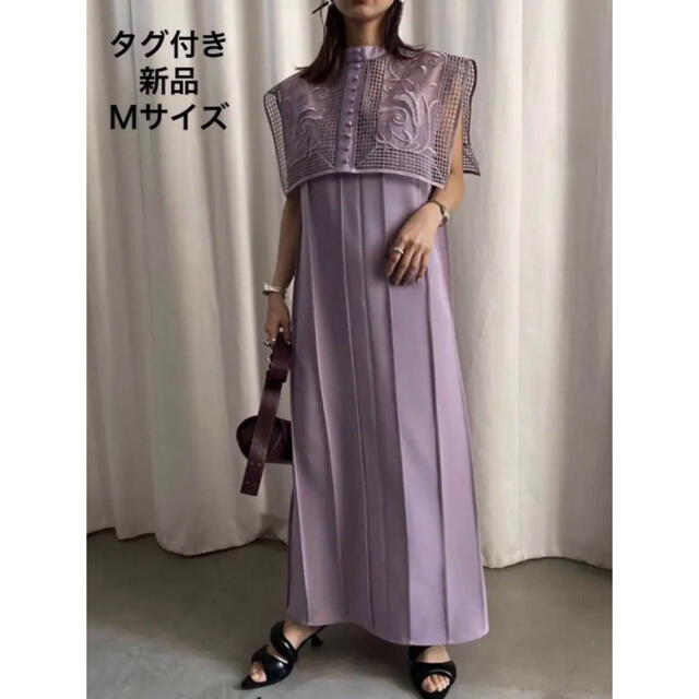 朝日奈央さん着用【アメリヴィンテージ】CASSIE TRAPEZE DRESS 朝日奈央さん着用【アメリヴィンテージ】CASSIE TRAPEZE DRESS