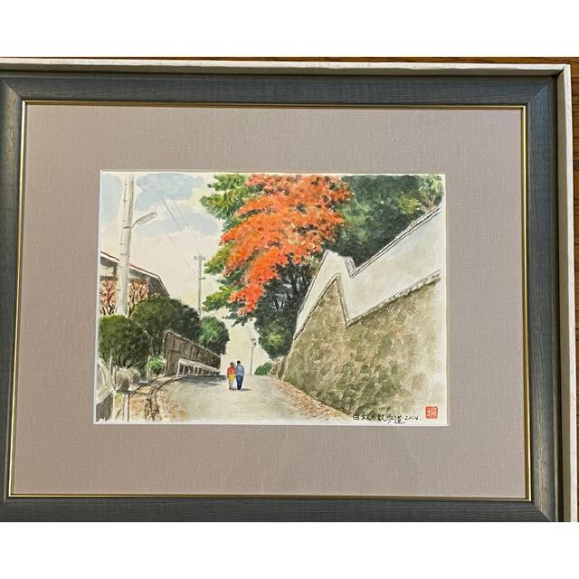 絵「白秋の散歩道」 エンタメ/ホビーの美術品/アンティーク(絵画/タペストリー)の商品写真