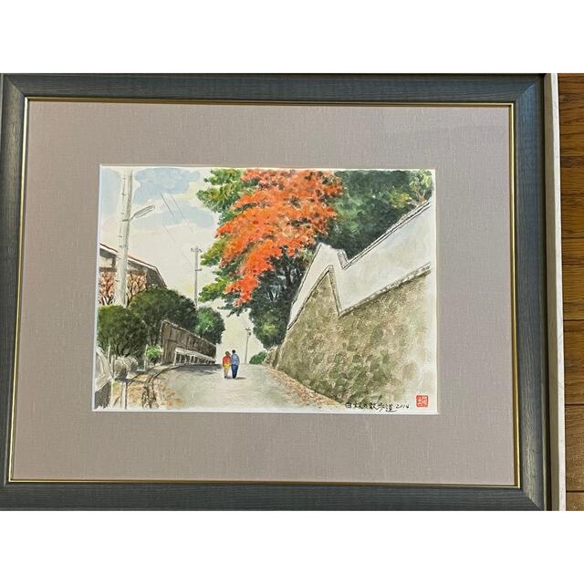 絵「白秋の散歩道」 エンタメ/ホビーの美術品/アンティーク(絵画/タペストリー)の商品写真