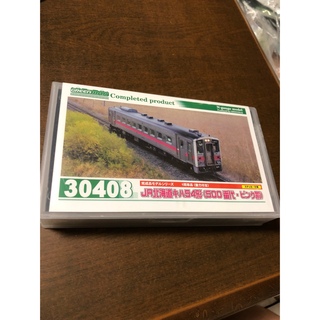 値下げ❗️nゲージグリーンマックス jrキハ54形 500番代ピンク帯 動力付き(鉄道模型)