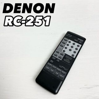 デノン(DENON)の【極美品】DENON デノン CDプレーヤー リモコン RC-251 動作確認済(ポータブルプレーヤー)
