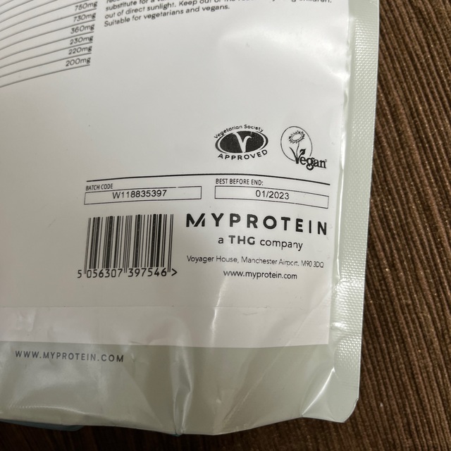 MYPROTEIN(マイプロテイン)のMyprotein IMPACT EAA  食品/飲料/酒の健康食品(アミノ酸)の商品写真