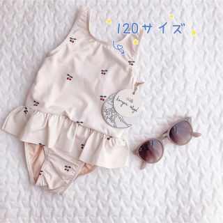 【セール】　子供　水着 キャップ付き　チェリー柄　さくらんぼ　120サイズ(水着)