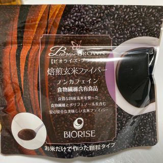 BIORISEビオライズブラウン･:*+.(ダイエット食品)